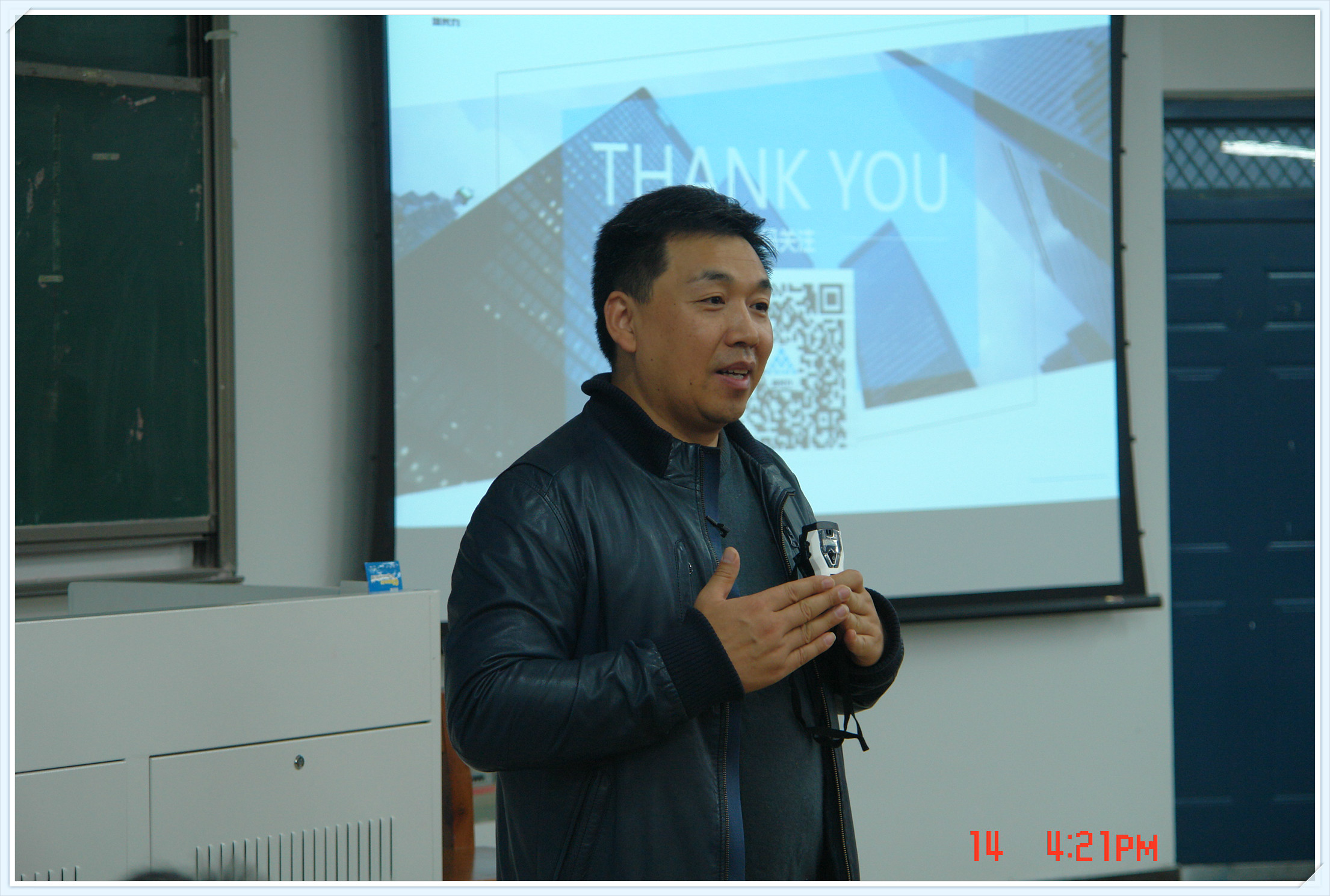 增长力企服集团董事长刘向阳