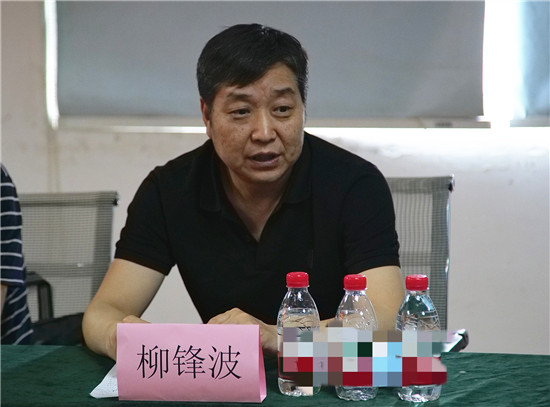 民盟河南省委专职副主委柳锋波